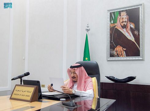 Custodian of the Two Holy Mosques: achieving sustainable development requires a comprehensive methodology and international cooperation