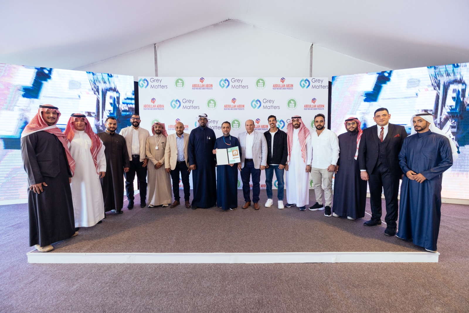الجاهزة.. أول شركة معتمدة من CSC في الشرق الأوسط وشمال إفريقيا