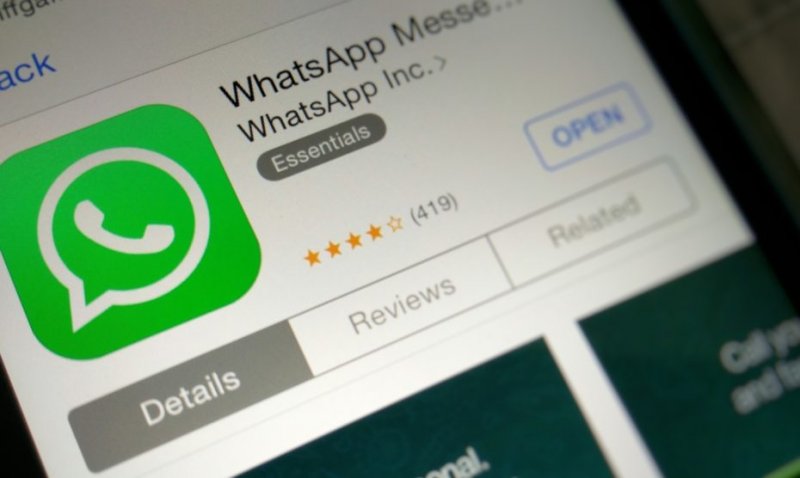 WhatsApp...واتس اب توفر إمكانية التراسل الصوتي من خلال المساعد سيري